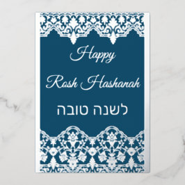 Shana Tova Rosh Hashanah Lace Effect Real Silver F Folie Feestdagenkaart