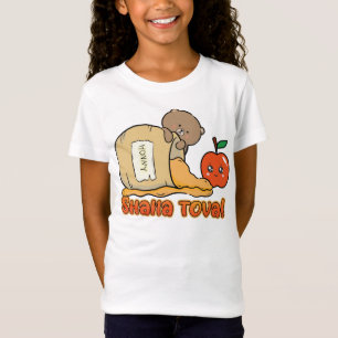 Shana tova Rosh Hashanah t-shirt voor meisjes, kin