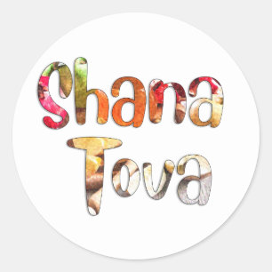 Shana Tova Rosh Hashanah Waterverf Lettertype gesc Ronde Sticker