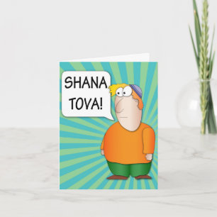 SHANA TOVA Rosh hashanaWenskaart Feestdagen Kaart