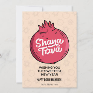 Shana Tova, Rosj Hasjana, Joods Nieuwjaar Feestdagenkaart