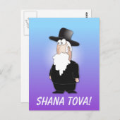 Shana Tova Salutation - Carte de postrcard du rabb (Devant / Derrière)