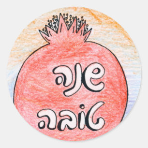 Shana Tova - Sticker rond