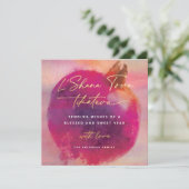 Shana Tova Sweet Nouvel An Bénédiction Faire-part (Debout devant)