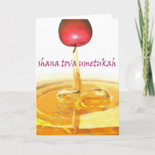 Shana Tova Umetukah Card Feestdagen Kaart