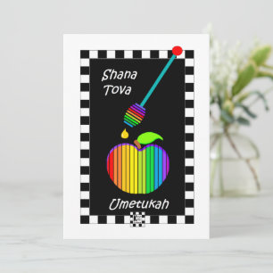 Shana Tova Umetukah FLAT carte de voeux