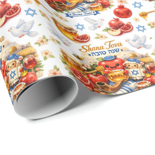 Shana Tova-viering Wrap Cadeaupapier