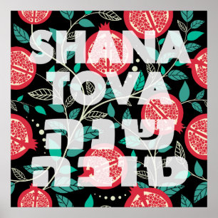"Shana Tova" voor Rosh Hashana Joods Nieuwjaar Poster