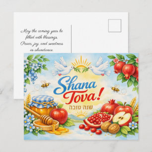✡️ Shana Tova Vrede & Zoetheid Briefkaart