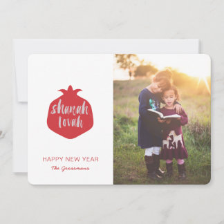 Shana Tovah Pomegranate Photo Card - Rood Feestdagenkaart