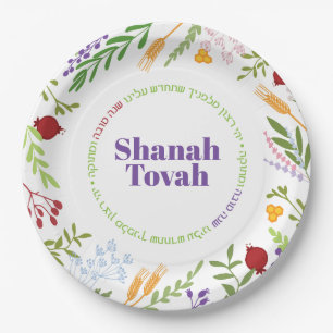 Shana Tovah Rosh Hashanah Colorful Floral Papieren Bordje
