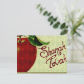 Shanah Tovah Briefkaart (Staand voorkant)