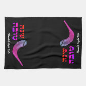 Shanah Tovah Douche personnalisée Serviette de cui (Horizontal)