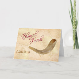 Shanah Tovah Gelukkig Rosh Hashanah Shofar Feest Feestdagen Kaart