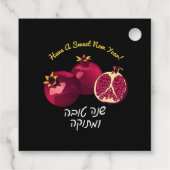Shanah Tovah granaatappel Gift Labels - rood (Achterkant)