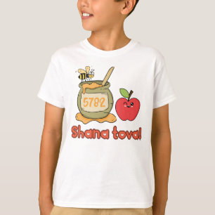 Shanah tovah Rosh Hashana t-shirt pour enfants
