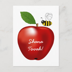 Shanah Tovah Rosh Hashanah Joods Nieuwjaar Feestdagenkaart