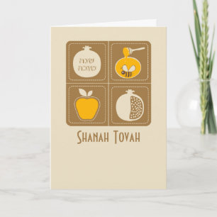 Shanah Tovah Rosh Hashanah Jwish nieuwjaar Feestdagen Kaart