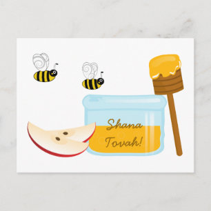 Shanah Tovah Rosh Hashanah Jwish nieuwjaar Feestdagenkaart