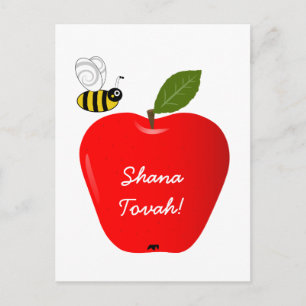 Shanah Tovah Rosh Hashanah Jwish nieuwjaar Feestdagenkaart