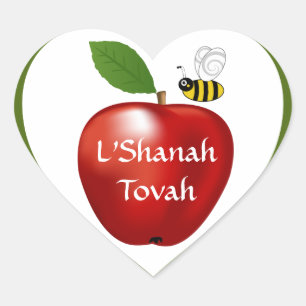 Shanah Tovah Rosh Hashanah Jwish nieuwjaar Hart Sticker
