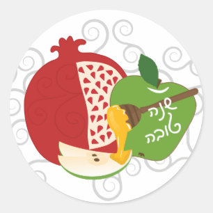 Shanah Tovah Rosh Hashanah Jwish nieuwjaar Ronde Sticker