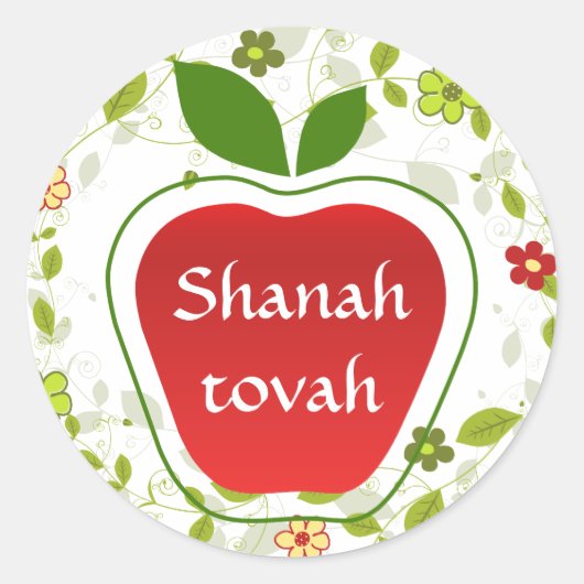 Shanah Tovah Rosh Hashanah Jwish nieuwjaar Ronde Sticker (Voorkant)