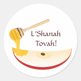 Shanah Tovah Rosh Hashanah Jwish nieuwjaar Ronde Sticker