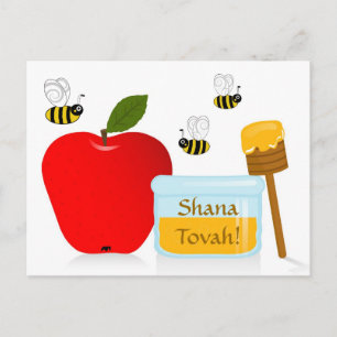 Shanah Tovah Rosj Hasjana Joods Nieuwjaar Feestdagenkaart