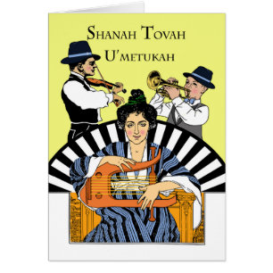 Shanah Tovah U'Metukah, Klezmer Band Family