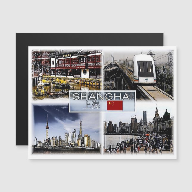 Shangai - China - Mozaïek - (Voorkant / Achterkant)