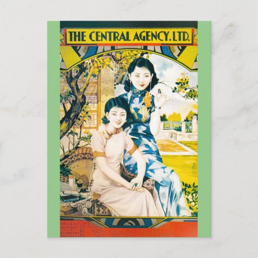 Shanghai Beauty  Chinees Adverteren Briefkaart (Voorkant)