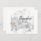 Shanghai Briefkaart (Voorkant / Achterkant)