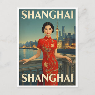 Shanghai Cheongsam Briefkaart