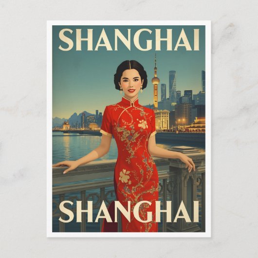 Shanghai Cheongsam Briefkaart (Voorkant)