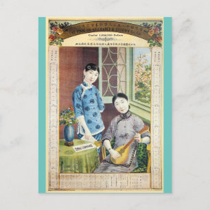  Shanghai China Bank Ad Woman met Lute Briefkaart