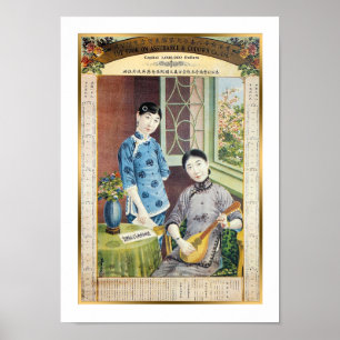 Shanghai China Bank Ad Woman met Lute Poster