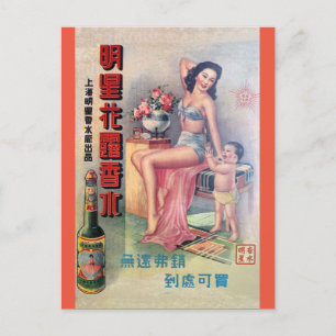 Shanghai China Beer en Retro Beauty Briefkaart