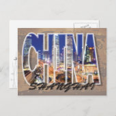 Shanghai, China Briefkaart (Voorkant / Achterkant)