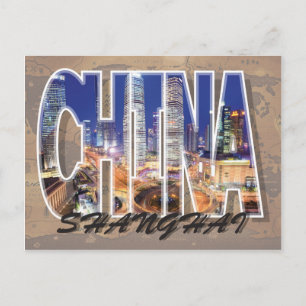 Shanghai, China Briefkaart