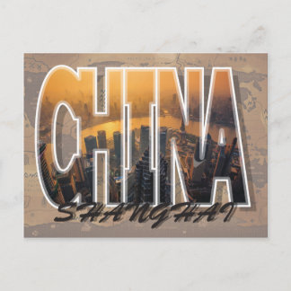 Shanghai, China Briefkaart