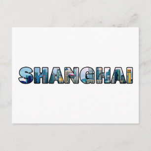 Shanghai China Briefkaart
