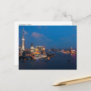 Shanghai China Briefkaart