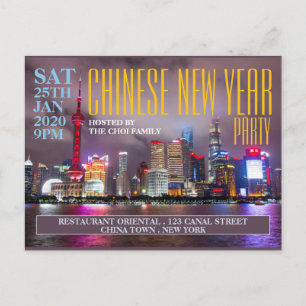 Shanghai, China, Chinees Nieuwjaar Uitnodiging