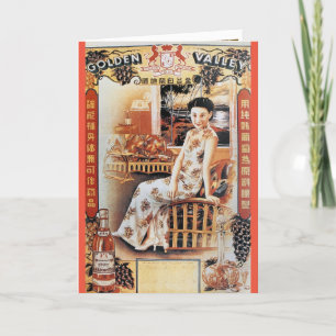  Shanghai China Golden Valley Beer Ad Kaart