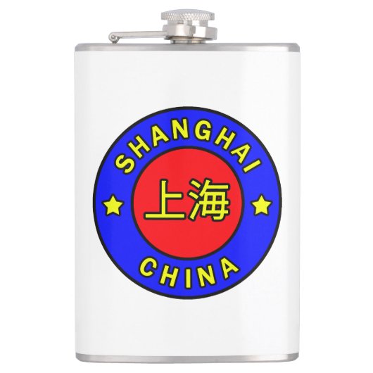 Shanghai China Heupfles (Voorkant)