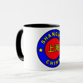 Shanghai China Mok (Voorkant links)