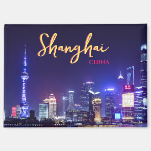 Shanghai China Reis Souvenir Magneet