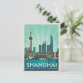 Shanghai, China | Skyline Briefkaart (Staand voorkant)