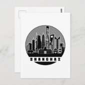 Shanghai China Skyline Briefkaart (Voorkant / Achterkant)